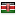 stephentontravel.com server is located in Kenya